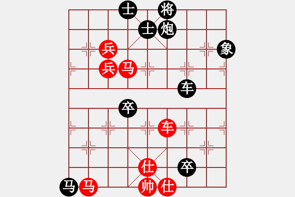 象棋棋譜圖片：步步緊逼(北斗)-負-佛山無影刀(5f) - 步數：170 