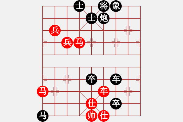 象棋棋譜圖片：步步緊逼(北斗)-負-佛山無影刀(5f) - 步數：180 