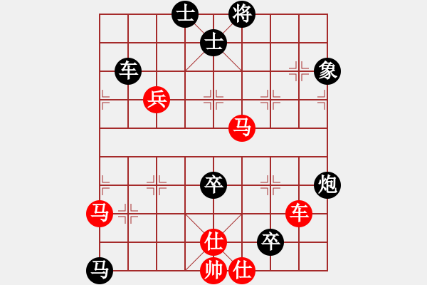 象棋棋譜圖片：步步緊逼(北斗)-負-佛山無影刀(5f) - 步數：190 