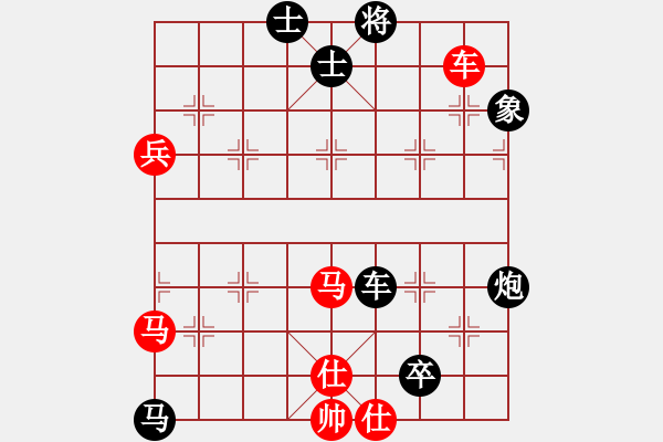 象棋棋譜圖片：步步緊逼(北斗)-負-佛山無影刀(5f) - 步數：200 