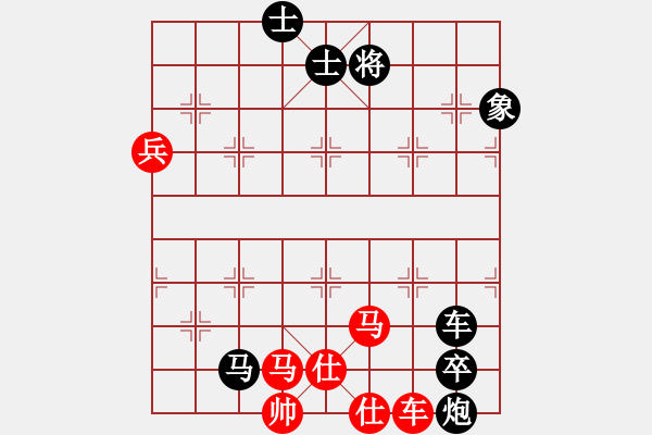 象棋棋譜圖片：步步緊逼(北斗)-負-佛山無影刀(5f) - 步數：220 