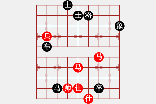 象棋棋譜圖片：步步緊逼(北斗)-負-佛山無影刀(5f) - 步數：230 