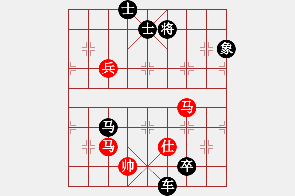 象棋棋譜圖片：步步緊逼(北斗)-負-佛山無影刀(5f) - 步數：240 