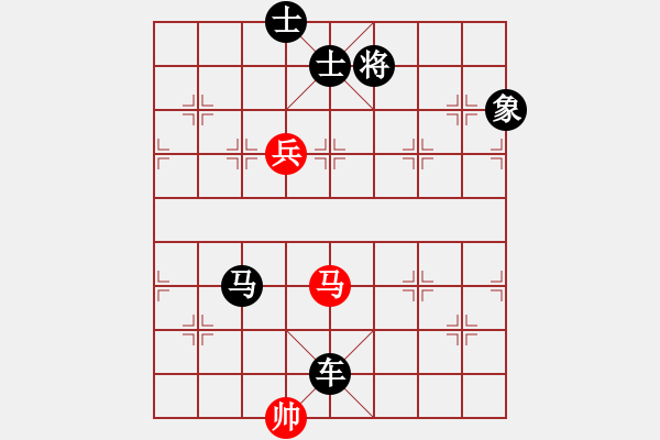 象棋棋譜圖片：步步緊逼(北斗)-負-佛山無影刀(5f) - 步數：250 