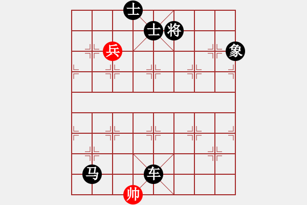 象棋棋譜圖片：步步緊逼(北斗)-負-佛山無影刀(5f) - 步數：260 