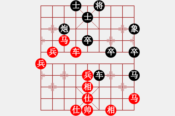 象棋棋譜圖片：步步緊逼(北斗)-負-佛山無影刀(5f) - 步數：60 