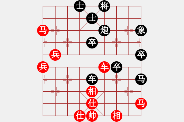 象棋棋譜圖片：步步緊逼(北斗)-負-佛山無影刀(5f) - 步數：70 