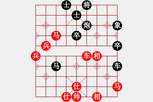 象棋棋譜圖片：步步緊逼(北斗)-負-佛山無影刀(5f) - 步數：80 