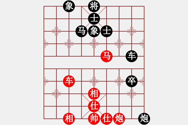 象棋棋譜圖片：花開富貴(9星)-負(fù)-美刀(天罡) - 步數(shù)：120 