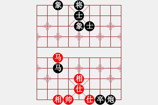 象棋棋譜圖片：花開富貴(9星)-負(fù)-美刀(天罡) - 步數(shù)：150 