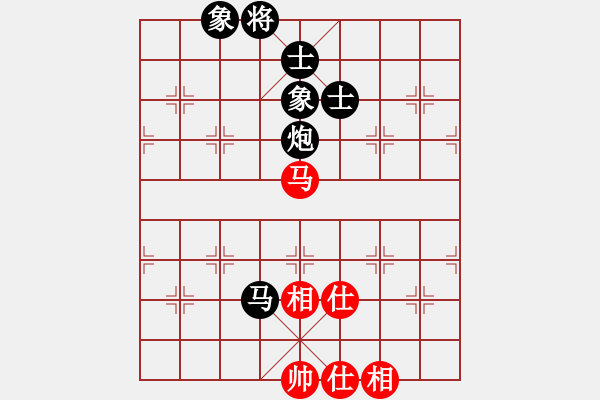 象棋棋譜圖片：花開富貴(9星)-負(fù)-美刀(天罡) - 步數(shù)：160 