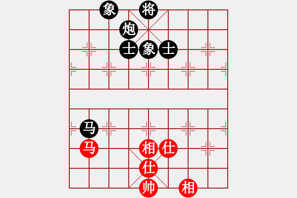 象棋棋譜圖片：花開富貴(9星)-負(fù)-美刀(天罡) - 步數(shù)：170 