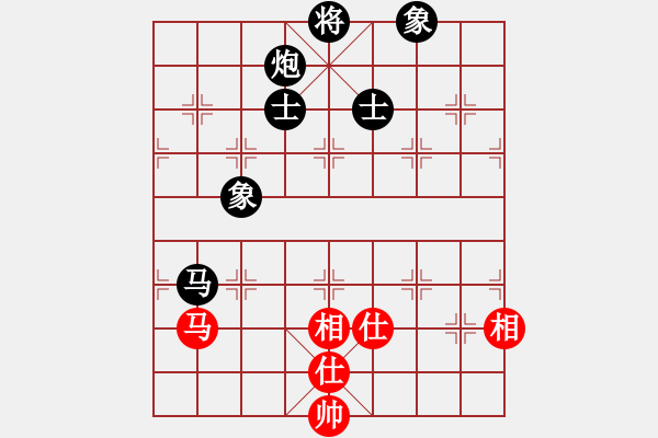 象棋棋譜圖片：花開富貴(9星)-負(fù)-美刀(天罡) - 步數(shù)：180 