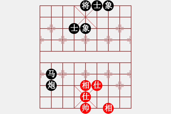 象棋棋譜圖片：花開富貴(9星)-負(fù)-美刀(天罡) - 步數(shù)：190 