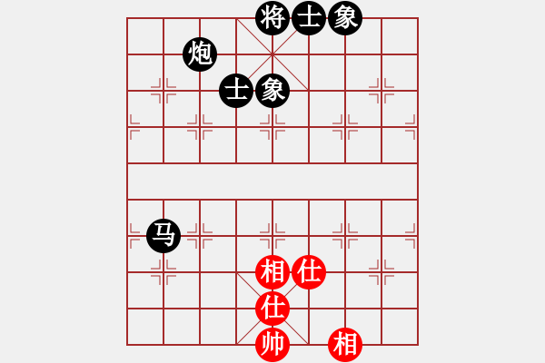 象棋棋譜圖片：花開富貴(9星)-負(fù)-美刀(天罡) - 步數(shù)：194 