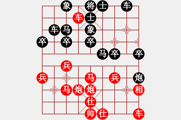 象棋棋譜圖片：99bhws.pgn - 步數(shù)：0 