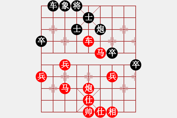 象棋棋譜圖片：99bhws.pgn - 步數(shù)：20 