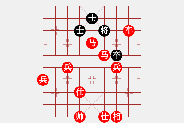 象棋棋谱图片：99bhws.pgn - 步数：65 