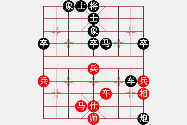 象棋棋譜圖片：1098局 B00- 中炮局-龐統(tǒng)(2250) 先負(fù) 小蟲引擎23層(2763) - 步數(shù)：60 