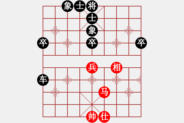 象棋棋譜圖片：1098局 B00- 中炮局-龐統(tǒng)(2250) 先負(fù) 小蟲引擎23層(2763) - 步數(shù)：70 