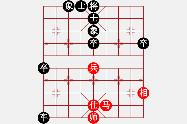 象棋棋譜圖片：1098局 B00- 中炮局-龐統(tǒng)(2250) 先負(fù) 小蟲引擎23層(2763) - 步數(shù)：80 