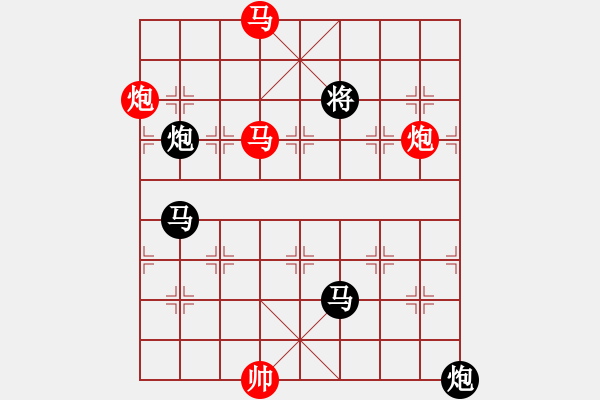 象棋棋譜圖片：馬炮爭雄 湖艓擬局 - 步數(shù)：47 