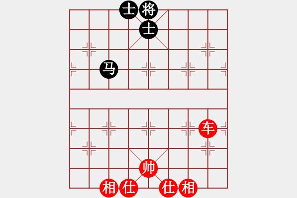 象棋棋譜圖片：百花-樺VS心語(2015 2 1) - 步數(shù)：110 