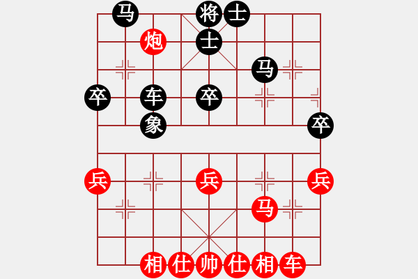 象棋棋譜圖片：wlyq(9星)-和-電二冷殺(9星) - 步數(shù)：50 