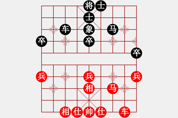 象棋棋譜圖片：wlyq(9星)-和-電二冷殺(9星) - 步數(shù)：60 