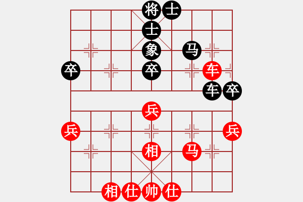 象棋棋譜圖片：wlyq(9星)-和-電二冷殺(9星) - 步數(shù)：64 