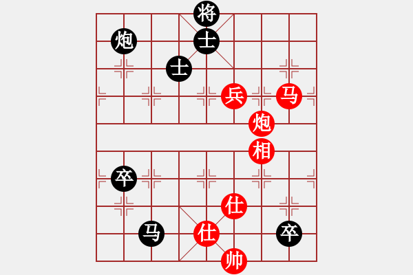 象棋棋譜圖片：浙江泰順隊 杭寧 勝 河北金環(huán)建設隊 劉鈺 - 步數：120 