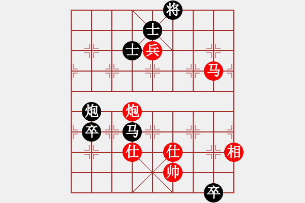 象棋棋譜圖片：浙江泰順隊 杭寧 勝 河北金環(huán)建設隊 劉鈺 - 步數：140 