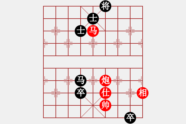 象棋棋譜圖片：浙江泰順隊 杭寧 勝 河北金環(huán)建設隊 劉鈺 - 步數：150 