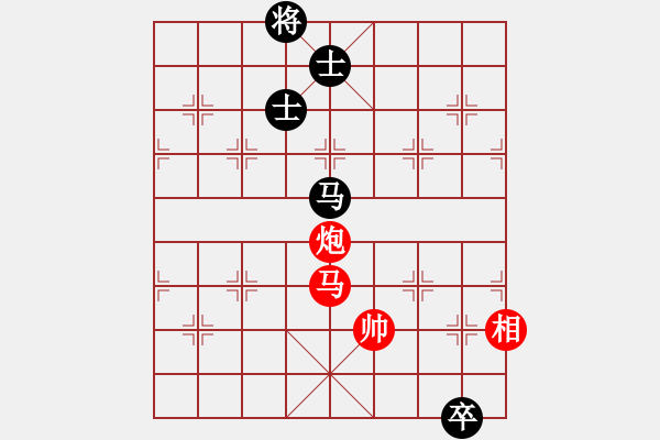 象棋棋譜圖片：浙江泰順隊 杭寧 勝 河北金環(huán)建設隊 劉鈺 - 步數：160 