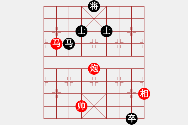 象棋棋譜圖片：浙江泰順隊 杭寧 勝 河北金環(huán)建設隊 劉鈺 - 步數：170 