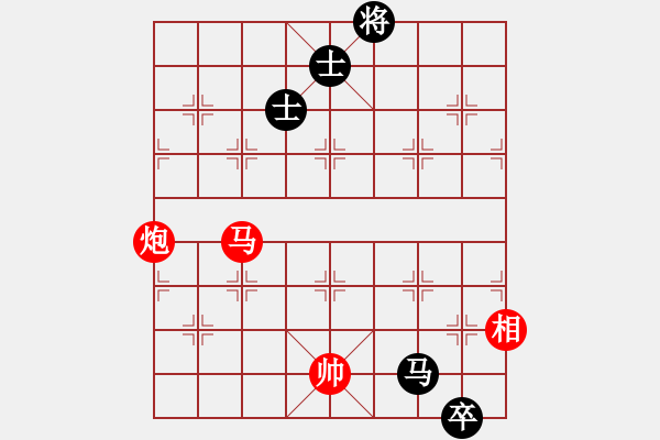 象棋棋譜圖片：浙江泰順隊 杭寧 勝 河北金環(huán)建設隊 劉鈺 - 步數：180 