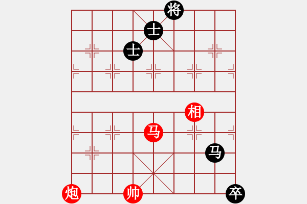 象棋棋譜圖片：浙江泰順隊 杭寧 勝 河北金環(huán)建設隊 劉鈺 - 步數：190 