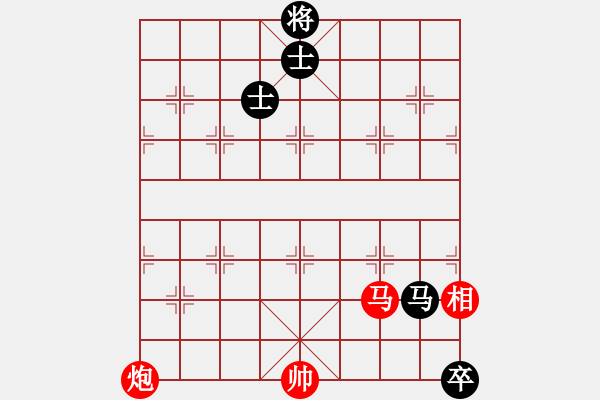 象棋棋譜圖片：浙江泰順隊 杭寧 勝 河北金環(huán)建設隊 劉鈺 - 步數：200 