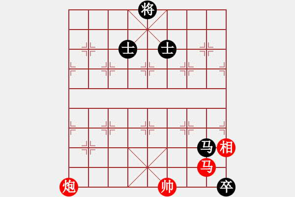 象棋棋譜圖片：浙江泰順隊 杭寧 勝 河北金環(huán)建設隊 劉鈺 - 步數：210 