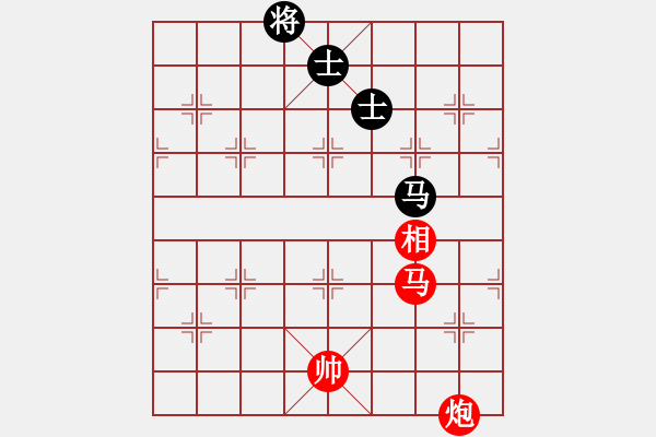 象棋棋譜圖片：浙江泰順隊 杭寧 勝 河北金環(huán)建設隊 劉鈺 - 步數：230 