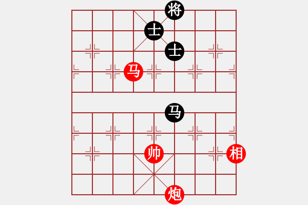 象棋棋譜圖片：浙江泰順隊 杭寧 勝 河北金環(huán)建設隊 劉鈺 - 步數：250 