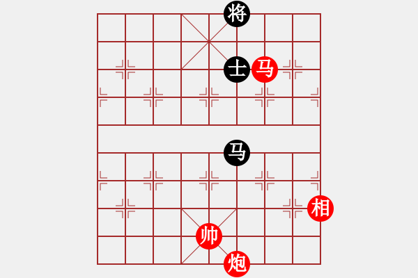 象棋棋譜圖片：浙江泰順隊 杭寧 勝 河北金環(huán)建設隊 劉鈺 - 步數：255 