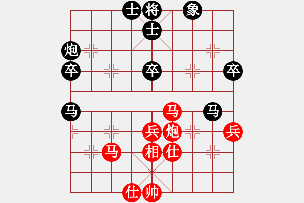 象棋棋譜圖片：浙江泰順隊 杭寧 勝 河北金環(huán)建設隊 劉鈺 - 步數：60 