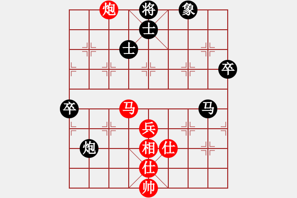 象棋棋譜圖片：浙江泰順隊 杭寧 勝 河北金環(huán)建設隊 劉鈺 - 步數：80 