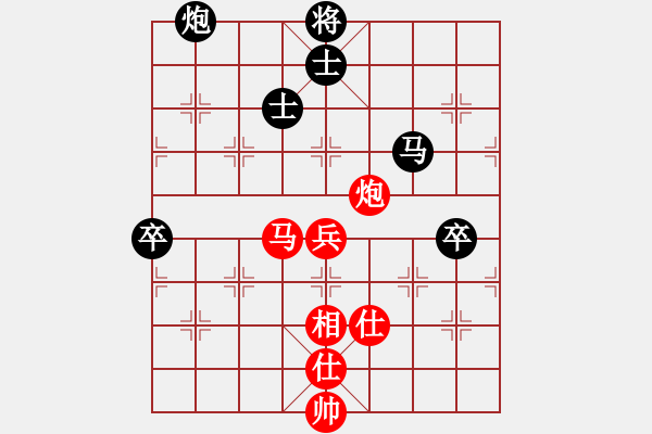 象棋棋譜圖片：浙江泰順隊 杭寧 勝 河北金環(huán)建設隊 劉鈺 - 步數：90 