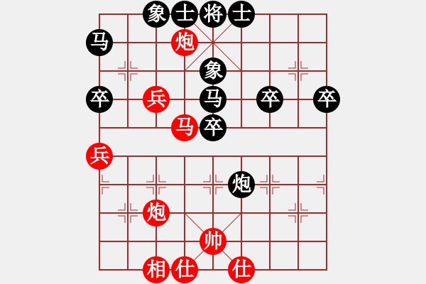 象棋棋譜圖片：晉中 周軍 先勝 陽泉棋牌協(xié)會 申文革 - 步數(shù)：50 