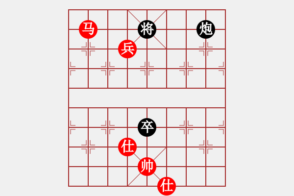 象棋棋譜圖片：五八炮進(jìn)三兵對屏風(fēng)馬（紅勝） - 步數(shù)：100 