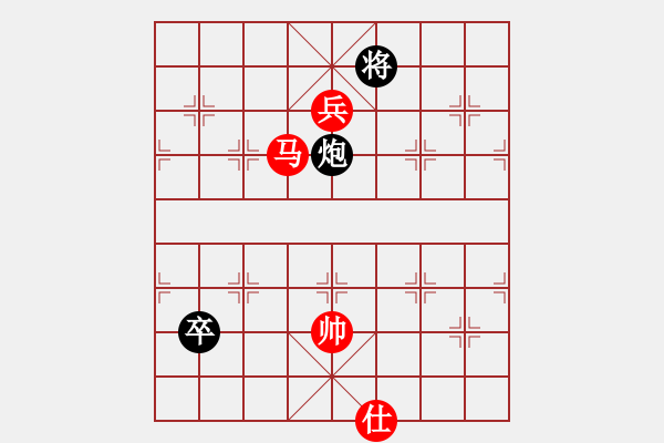 象棋棋譜圖片：五八炮進(jìn)三兵對屏風(fēng)馬（紅勝） - 步數(shù)：120 