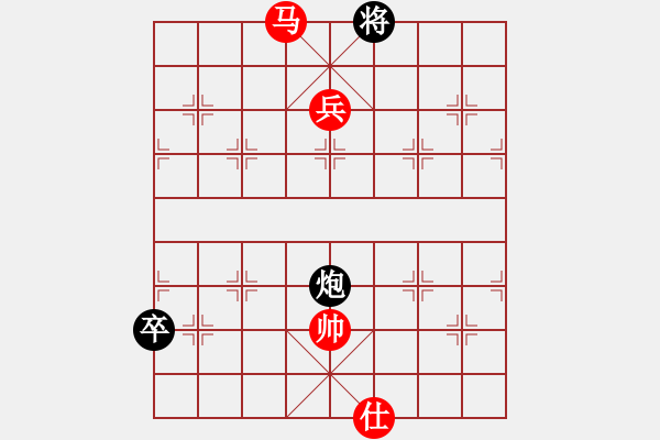 象棋棋譜圖片：五八炮進(jìn)三兵對屏風(fēng)馬（紅勝） - 步數(shù)：130 