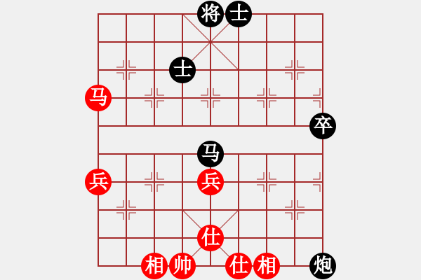 象棋棋譜圖片：五八炮進(jìn)三兵對屏風(fēng)馬（紅勝） - 步數(shù)：60 